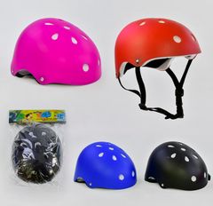 Детский защитный шлем для катания SafeSport С33726 розовый чёрный красный