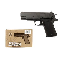 Игрушечный пистолет ZM04