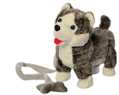 Интерактивная Собака Хаски 23 см на поводке, машет хвостом, двигает туловищем, звук, ходит MP 2141
