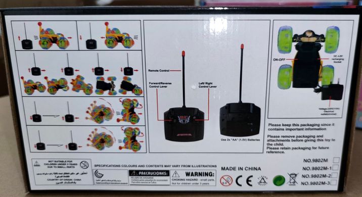 Машинка перевёртыш на радиоуправлении аккумуляторная световые звуковые эффекты 9802M