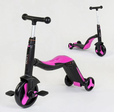 Велосипед детский 3в1 JT 70708 Best Scooter, самокат-велобег-велосипед , свет, 8 мелодий, колёса PU Розовый