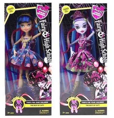 Кукла шарнирная Monster high DH2191