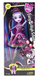 Кукла шарнирная Monster high DH2191