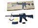 Детский Автомат на аккумуляторе M16 (XM-139)