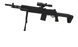 Игрушечная снайперская винтовка CYMA P.1160