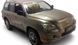 Машина на пульте управления Lexus LX570 Масштабирования модель Лексус 1:14