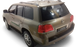 Машина на пульте управления Lexus LX570 Масштабирования модель Лексус 1:14