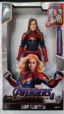 Фигурка Капитан Марвел супер герой 29 см, Captain Marvel