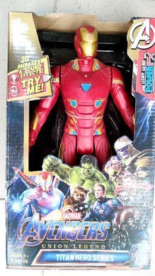 Фигурка Капитан Марвел супер герой 29 см, Captain Marvel