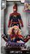 Фигурка Капитан Марвел супер герой 29 см, Captain Marvel