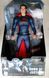 Фигурка Капитан Марвел супер герой 29 см, Captain Marvel