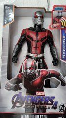 Фигурка Человек Муравей Супергерой Ant-Man 30 см Marvel