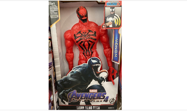 Фигурка Человек Муравей Супергерой Ant-Man 30 см Marvel