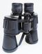 Бинокль для охоты, рыбалки, Canon Binoculars зум 20X50