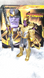 Большая фигурка Марвел Танос с перчаткой бесконечности в броне стеклянные глаза Thanos фигурка 29 см