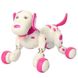 Интерактивная Робот-собака Happy Cow Smart Dog Zoomer 777-338 ЧЕРНАЯ